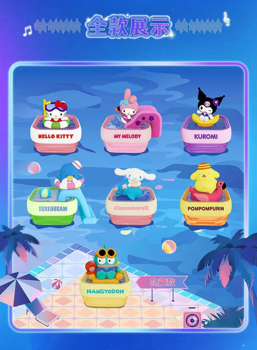 Sanrio Characters Pool Party Blind Box - for just $14.99! 
