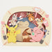 Ensky: Paper Theater - Pokemon Heart Cosmetic Bag - for just $25.99! 