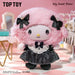 Sanrio Characters Sisters Outfit Vinyl Plush Keychain Blind Box - Official - for just $34.99! 