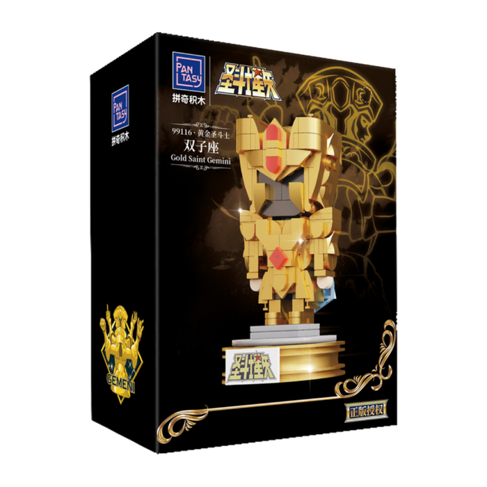 Pantasy Building Blocks: Saint Seiya Gold Saints - Just $19.90! Shop now at Retro Gaming of Denver