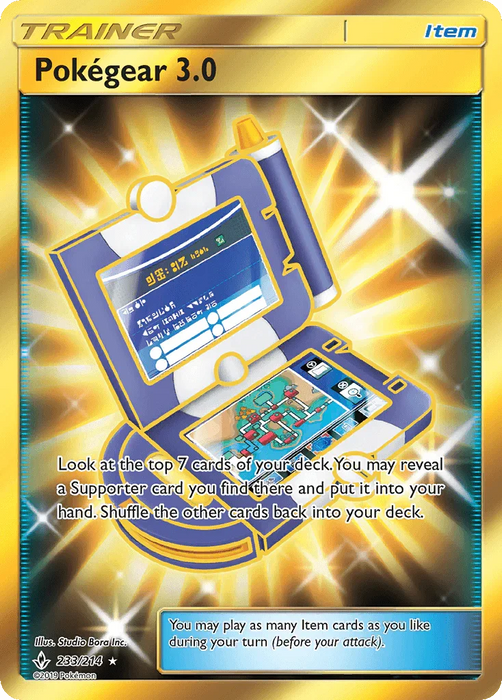 Pokegear 3.0 (233/214) [Sun & Moon: Unbroken Bonds] - for just $18.60! 