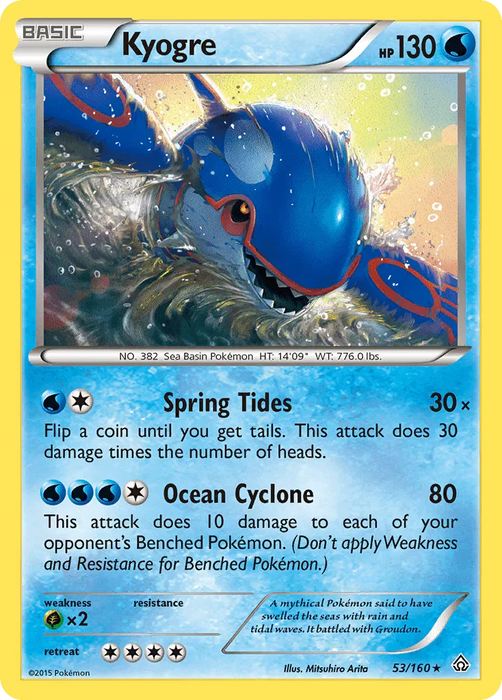 Kyogre (53/160) [XY: Primal Clash] - for just $0.40! 