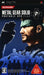 Metal Gear Solid: Portable Ops Plus [JP Import] – PlayStation Portable (PSP) - for just $0! 