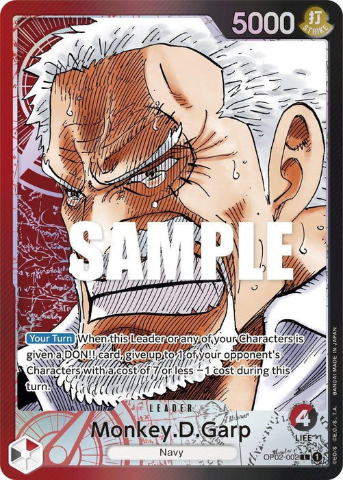 Monkey.D.Garp (Alternate Art) [Paramount War] - for just $47.55! 