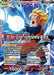 Son Goku, the Legendary Warrior (Gold Stamped) (P-291) [Promotion Cards] - for just $10.25! 