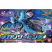 Pokémon Mega Charizard X Model Kit - for just $14! 