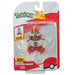 Pokemon Battle Figure [Bisharp] – Figure - for just $19.99! 