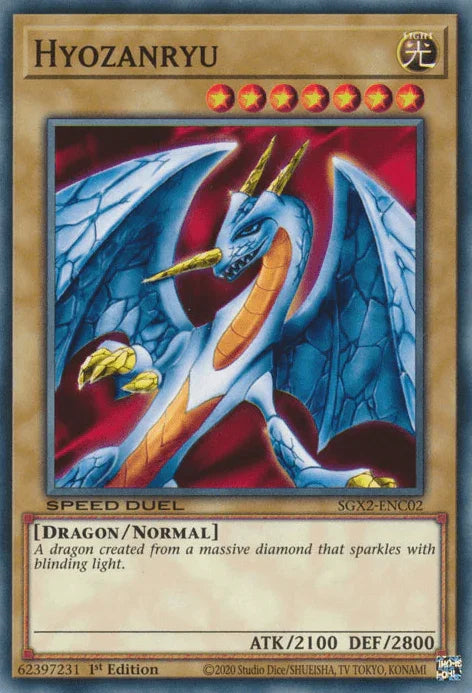 Hyozanryu [SGX2-ENC02] Common - for just $0.10! 