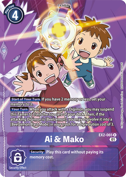 Ai & Mako [EX2-065] (Alternate Art) [Digital Hazard] - Just $1.40! Shop now at Retro Gaming of Denver