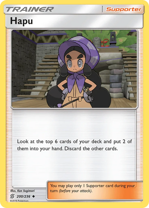 Hapu (200/236) [Sun & Moon: Unified Minds] - for just $0.15! 