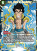 Veku, Might in the Making (EX19-09) [Special Anniversary Set 2021] - for just $0.10! 
