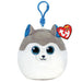 Ty Mini Squishy Clip: Slush - for just $4.99! 