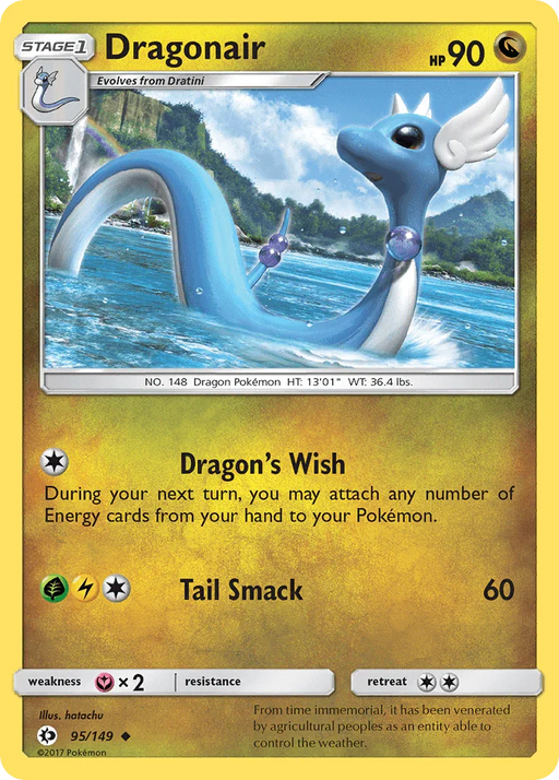 Dragonair (95/149) [Sun & Moon: Base Set] - for just $0.10! 