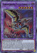 Dinomorphia Stealthbergia [BACH-EN039] Super Rare - for just $0.10! 