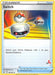 Switch (183/202) (Cinderace Stamp #40) [Battle Academy 2022] - for just $0.10! 