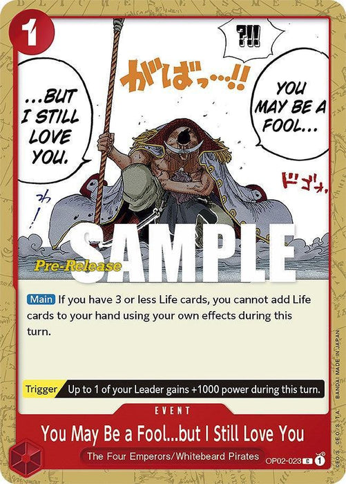 You May Be a Fool...but I Still Love You [Paramount War Pre-Release Cards] - for just $0.75! 