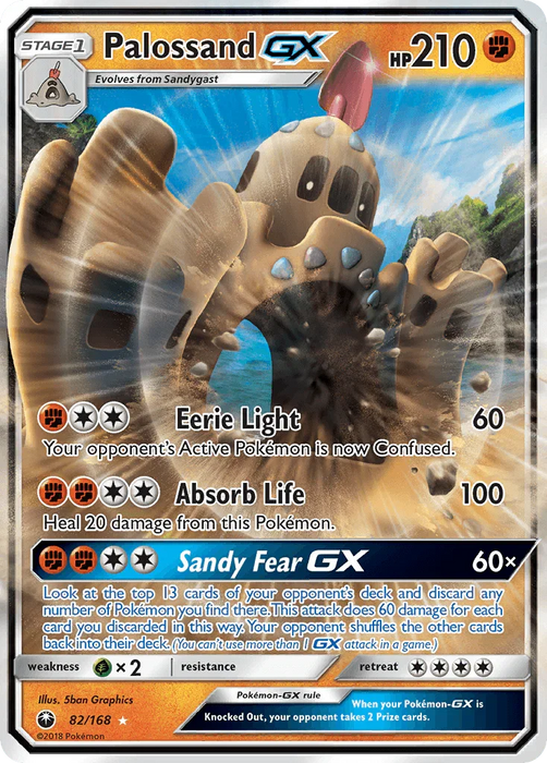 Palossand GX (82/168) [Sun & Moon: Celestial Storm] - for just $0.80! 