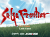 Saga Frontier 2 – PlayStation 1 (PS1) - for just $0! 
