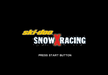 Ski-Doo: Snow X Racing – PlayStation 2 (PS2) - for just $3.99! 