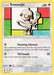 Smeargle (157/214) [Sun & Moon: Lost Thunder] - for just $3.30! 
