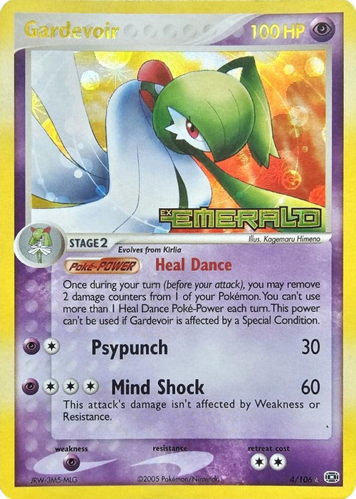 Gardevoir (4/106) (Stamped) [EX: Emerald] - for just $59.60! 
