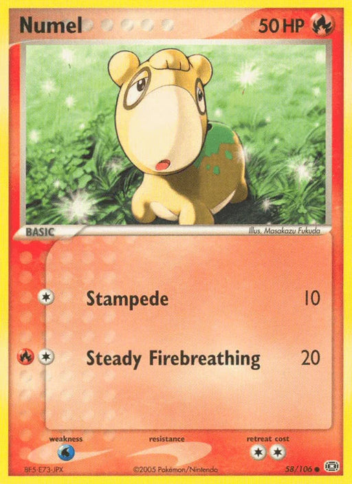 Numel (58/106) [EX: Emerald] - for just $0.30! 