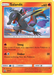 Salandit (SM154) [Sun & Moon: Black Star Promos] - for just $0.30! 