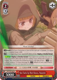 Best Tactic Up Their Sleeves, Fukaziroh (GGO/S59-E045 R) [Gun Gale Online] - Just $0.60! Shop now at Retro Gaming of Denver