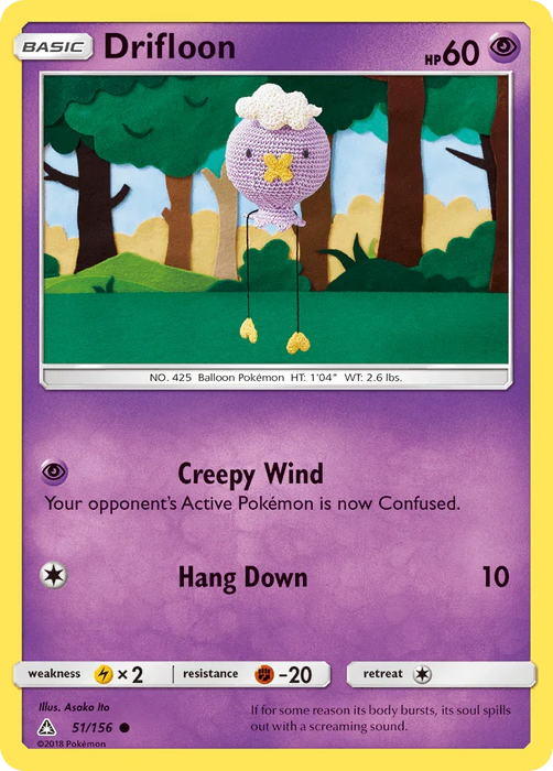 Drifloon (51/156) [Sun & Moon: Ultra Prism] - for just $0.30! 