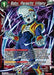 Baby, Parasitic Villainy (Tournament Pack Vol. 8) (P-382) [Tournament Promotion Cards] - for just $0.20! 