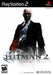 Hitman 2: Silent Assassin [Trilogy Edition] – PlayStation 2 (PS2) - for just $0! 
