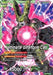 Cell // Ultimate Lifeform Cell (2018 Big Card Pack) (BT2-068) [Promotion Cards] - for just $4.70! 