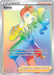 Sonia (203/192) [Sword & Shield: Rebel Clash] - for just $5! 