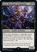 Gray Merchant of Alphabet (Unfinity) Near Mint - for just $0.15! 