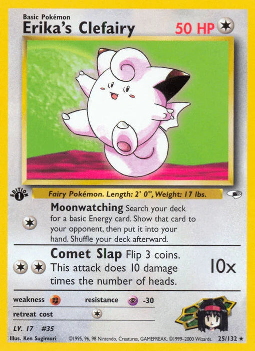 Erika's Clefairy (25/132) [Gym Heroes 1st Edition] - for just $2.95! 