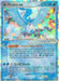 Articuno ex (114/112) [EX: FireRed & LeafGreen] - for just $67.30! 