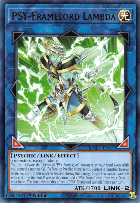 PSY-Framelord Lambda [MGED-EN077] Rare - for just $0.10! 