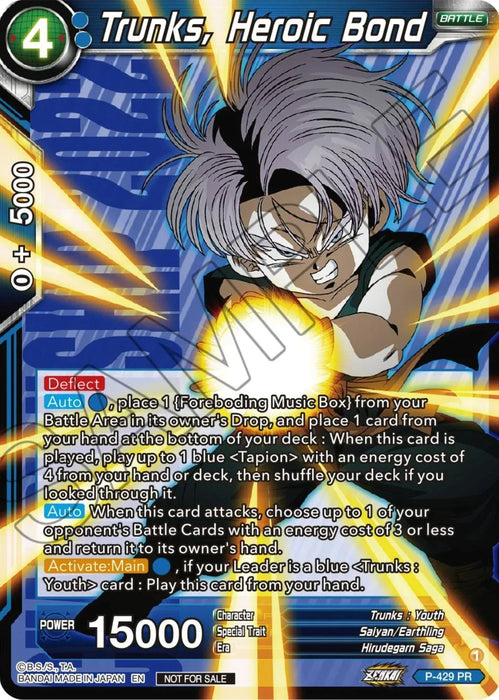 Trunks, Heroic Bond (P-429) [Promotion Cards] - for just $0.15! 