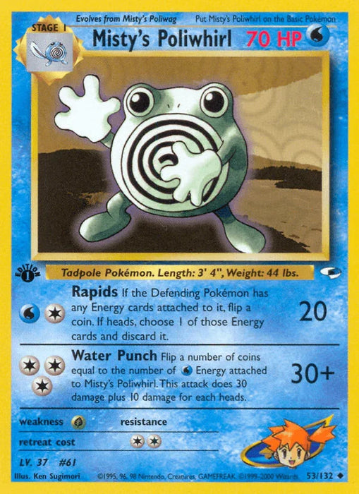 Misty's Poliwhirl (53/132) [Gym Heroes 1st Edition] - for just $1.15! 