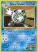 Misty's Poliwhirl (53/132) [Gym Heroes 1st Edition] - for just $1.15! 