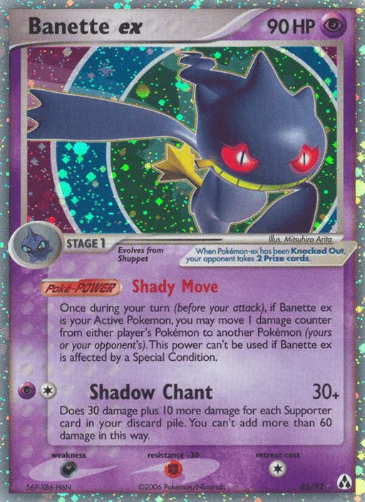 Banette ex (85/92) [EX: Legend Maker] - for just $65.75! 