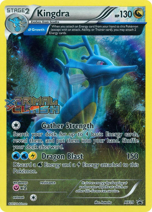 Kingdra (XY39) [XY: Black Star Promos] - for just $14.65! 