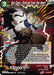 Son Goku, Striking from the Heart (Gold Stamped) (P-328) [Tournament Promotion Cards] - for just $6.80! 