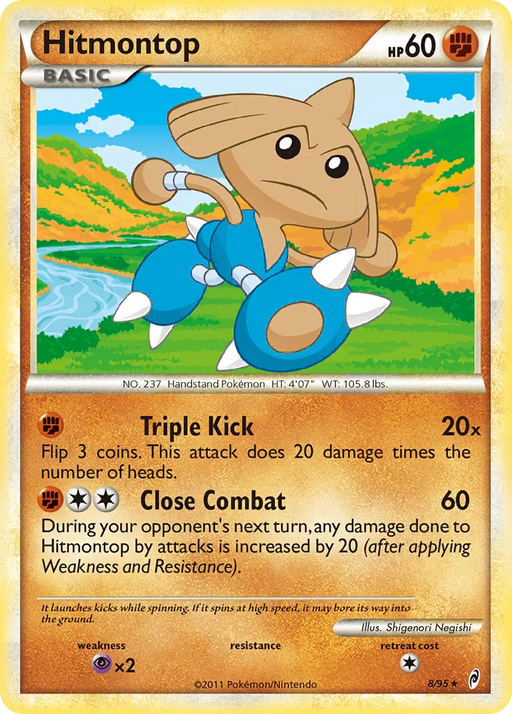 Hitmontop (8/95) [HeartGold & SoulSilver: Call of Legends] - for just $1.60! 
