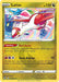 Latias (193/264) [Sword & Shield: Fusion Strike] - for just $0.15! 