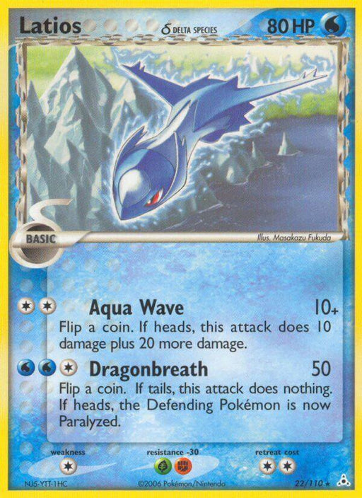 Latios (22/110) (Delta Species) (Theme Deck Exclusives) [EX: Holon Phantoms] - for just $32! 