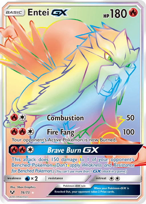 Entei GX (74/73) [Sun & Moon: Shining Legends] - for just $12.95! 