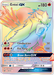 Entei GX (74/73) [Sun & Moon: Shining Legends] - for just $12.15! 