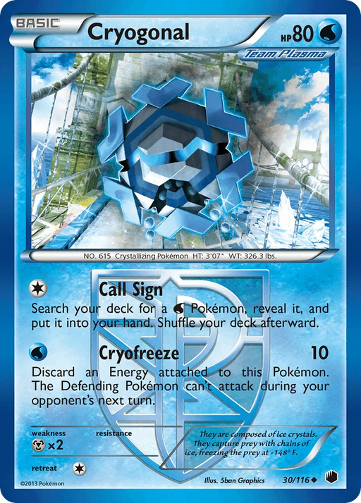 Cryogonal (30/116) [Black & White: Plasma Freeze] - for just $0.20! 