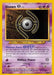 Unown [H] (28/105) [Neo Destiny Unlimited] - for just $8.80! 